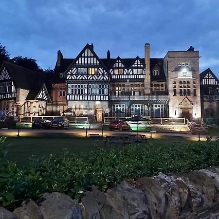 Royal Marine Hotel Dunoon Kirn 外观 照片