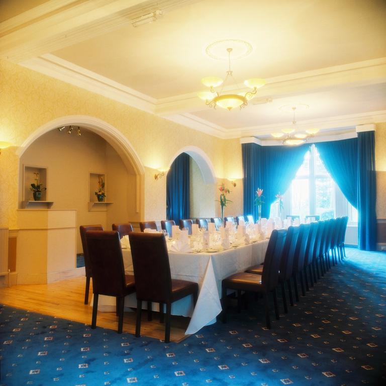 Royal Marine Hotel Dunoon Kirn 外观 照片